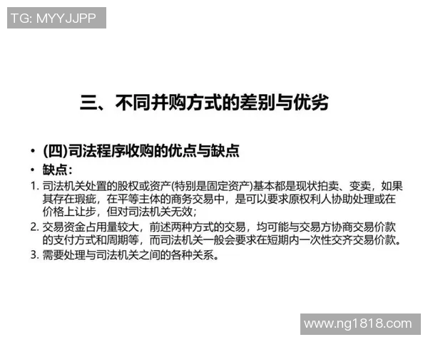 基于个人兴趣与技能发展的创新项目探索与实践分析