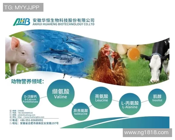 生物科技创新驱动未来发展探索与应用前景分析